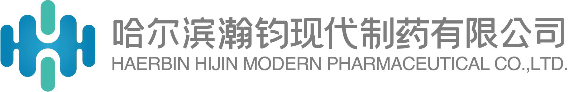 深圳市全鑫物流有限公司